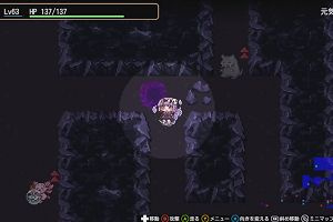 13時25分 ごろ