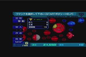 13時35分 ごろ