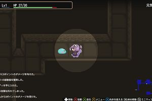 13時55分 ごろ