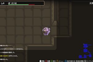 15時15分 ごろ