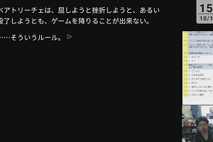 15時20分 ごろ