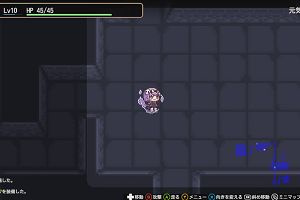 15時20分 ごろ