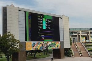 15時45分 ごろ