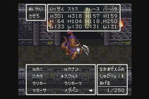 17時10分 ごろ
