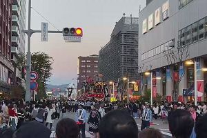 17時10分 ごろ