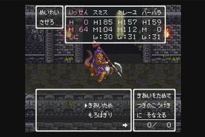 17時15分 ごろ