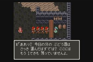 17時45分 ごろ