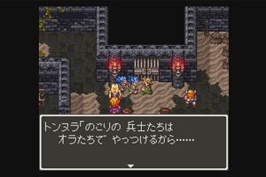 18時25分 ごろ