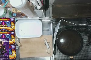 18時55分 ごろ