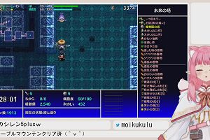 19時15分 ごろ