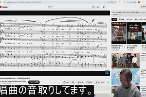 19時20分 ごろ