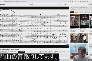 19時40分 ごろ