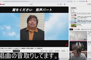 20時00分 ごろ