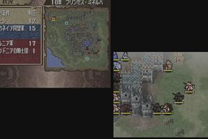 20時15分 ごろ