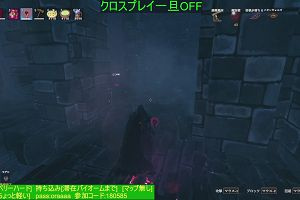 21時05分 ごろ