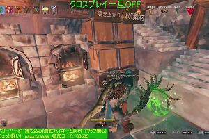 22時35分 ごろ