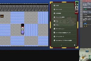 22時35分 ごろ