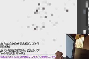 23時10分 ごろ