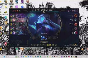 23時30分 ごろ