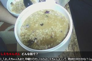 23時35分 ごろ