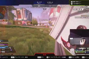 23時55分 ごろ