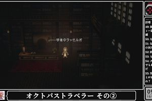 09時45分 ごろ
