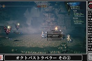 10時05分 ごろ