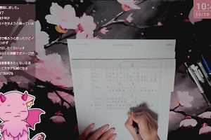 10時45分 ごろ