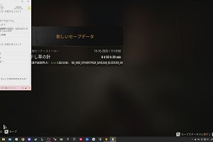 11時15分 ごろ