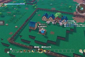 12時05分 ごろ