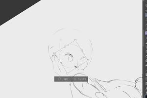 13時10分 ごろ