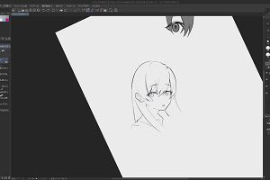 13時40分 ごろ