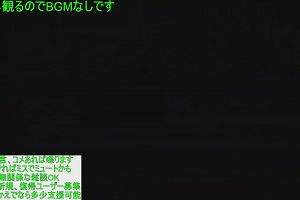 15時15分 ごろ