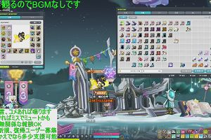 16時00分 ごろ