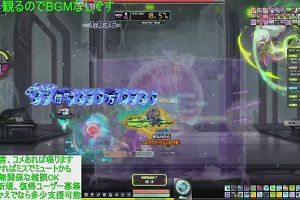 16時45分 ごろ
