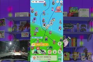 19時35分 ごろ