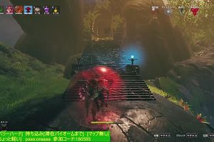 20時35分 ごろ