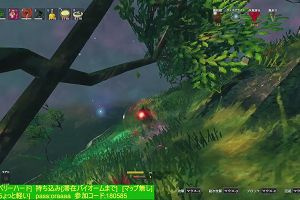 22時00分 ごろ
