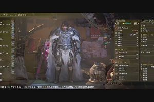01時25分 ごろ