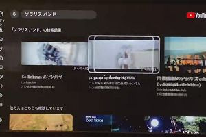 02時15分 ごろ