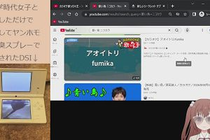 02時15分 ごろ