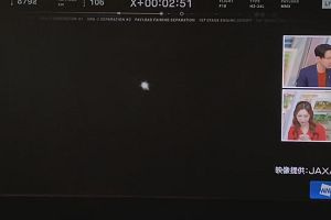 04時40分 ごろ