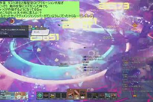 06時50分 ごろ