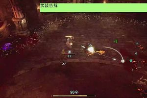 08時25分 ごろ