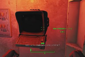 10時55分 ごろ