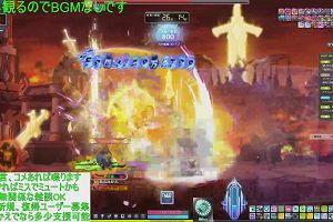 15時30分 ごろ