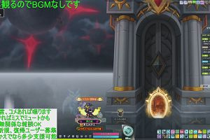 15時40分 ごろ