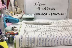 17時15分 ごろ