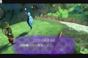 17時15分 ごろ