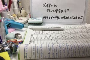 17時35分 ごろ